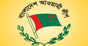 ২৮ অক্টোবর সমাবেশের জন্য নতুন দুই ভেন্যুর নাম দিল আ.লীগ