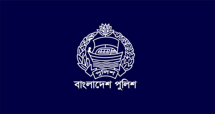 অতিরিক্ত ডিআইজি হলেন ১৫২ কর্মকর্তা