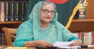 প্রতিবেশী দেশের সঙ্গে বন্ধুত্বপূর্ণ সম্পর্ক থাকলে উন্নয়ন হয় : প্রধানমন্ত্রী