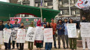 কুমিল্লার মুরাদনগরের ঘটনায় জবি শিক্ষার্থীদের বিক্ষোভ