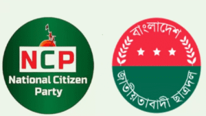 ছাত্রদল অনুমতি পেলেও এখনো পায়নি এনসিপি
