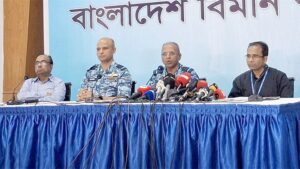 ঢাকা থেকে জঙ্গিবিমান ঘাঁটি সরানোর পরিকল্পনা নেই: বিমানবাহিনী