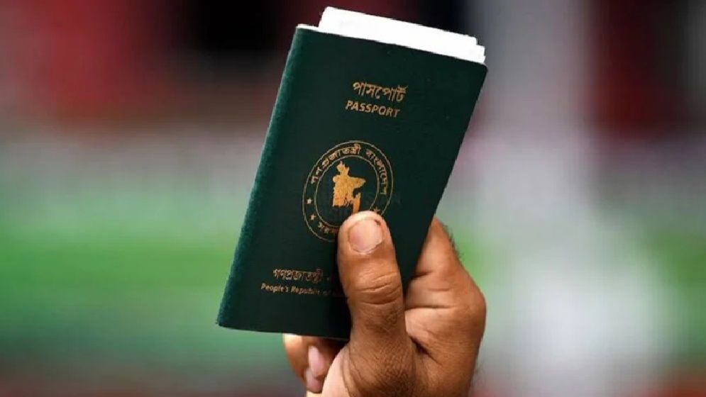ভিসা ছাড়াই যেসব দেশে যেতে পারবেন বাংলাদেশিরা