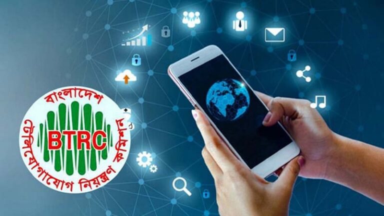 ১ জিবি ইন্টারনেট ফ্রিতে দিচ্ছে সরকার, পাবেন যেভাবে
