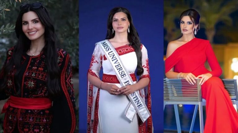 প্রথমবারের মতো মিস ইউনিভার্সে ইতিহাস গড়ছেন ফিলিস্তিনি সুন্দরী