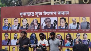 শেখ মুজিব-হাসিনা-সাকিব-জয়া আহসানের ছবিতে জুতা নিক্ষেপ কর্মসূচি