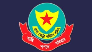 রিকশাচালককে হ/ত্যা মা/মলার আসামি করার বিষয়ে যা বলল পুলিশ