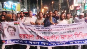 জামালপুরে বিএনপির একাংশের হরতালে সাড়া দেয়নি নেতাকর্মীরা