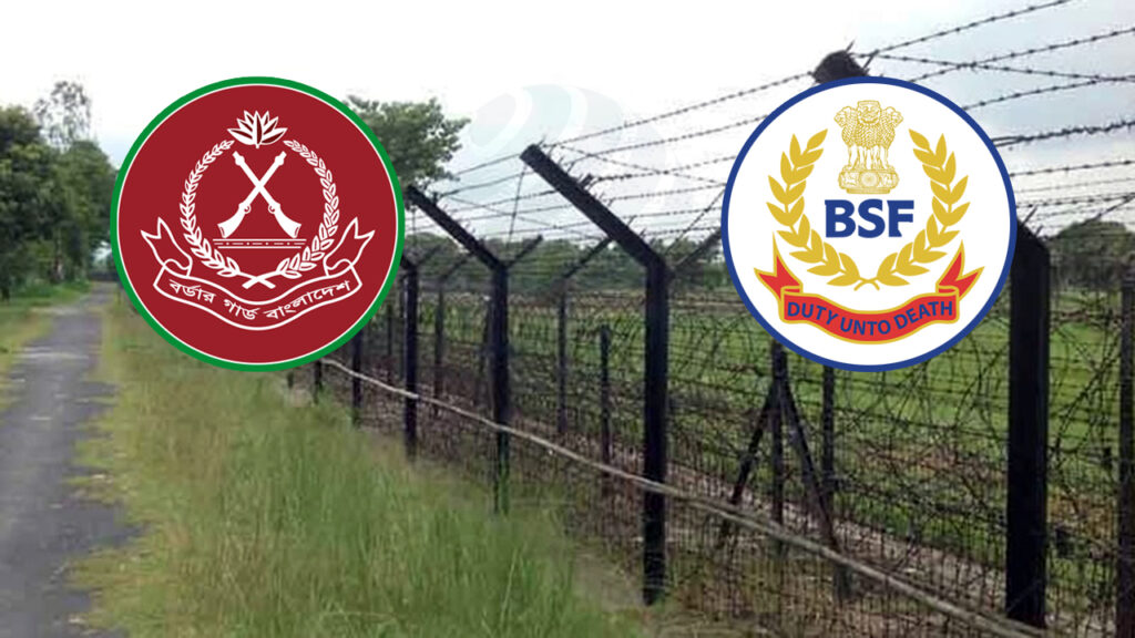 ঢাকায় বিজিবি-বিএসএফ ডিজি পর্যায়ে সীমান্ত সম্মেলন শুরু ২৫ আগস্ট