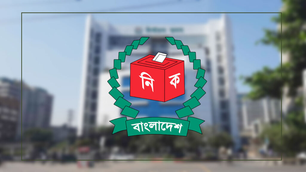 দ্বিতীয় দফায় ভোটার তালিকা প্রকাশ রোববার