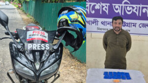 মোটরসাইকেলে ‘প্রেস স্টিকার’ লাগিয়ে ই/য়া/বা পাচার, আটক ১