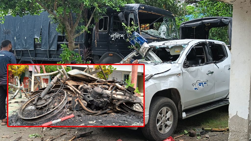 ভাঙ্গায় পুলিশের ৪ গাড়ি ভা/ঙ/চু/র, পুড়েছে ১১ মোটরসাইকেল