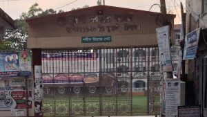 বরিশালে ছাত্রদল-শিবির সং/ঘ/র্ষে আহত ১৫