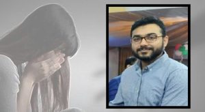 বিয়ের প্রলোভন দেখিয়ে তরুণীকে ধর্ষণ পরিচালকের!