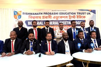 বিশ্বনাথ প্রবাসী এডুকেশন ট্রাস্টের নির্বাচনে গুলজার চেয়ারপার্সন, মহব্বত সেক্রেটারী ও মনির ট্রেজারার