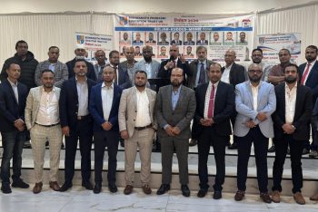 Guljar–Kuddus–Monir Panel Holds Final Election Meeting in London with Around 400 Trustees